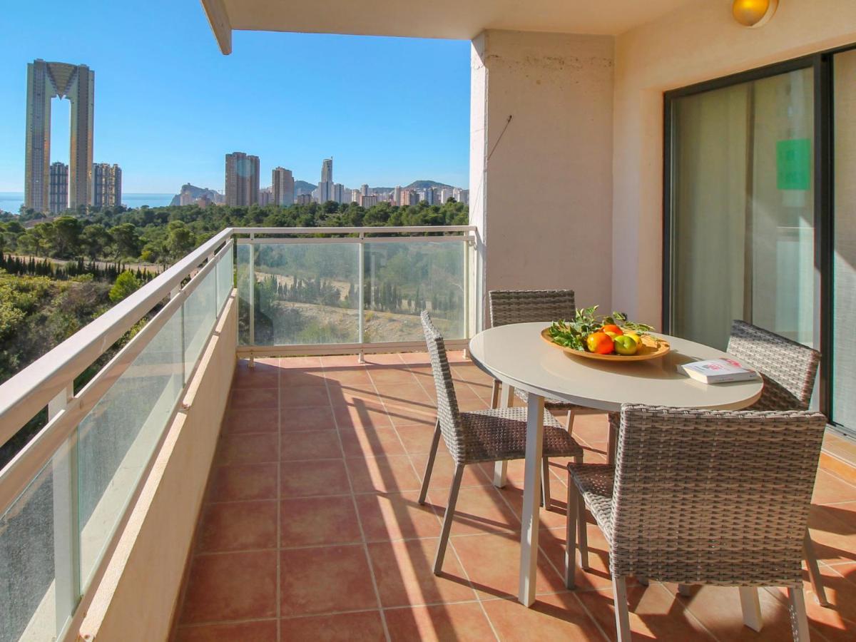 Terramar Appartement *